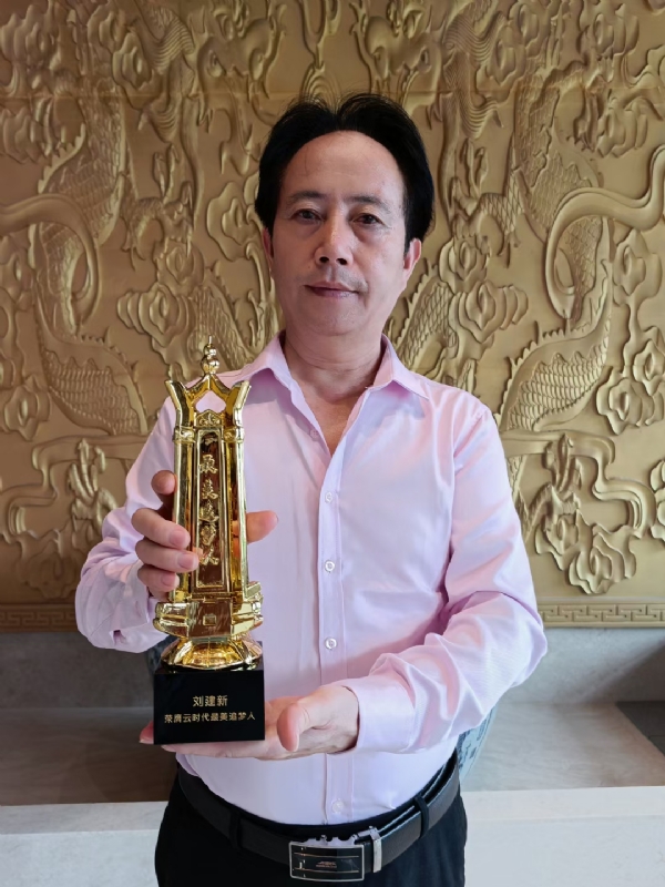 青春有你的第二张照片--佛山父母相亲团